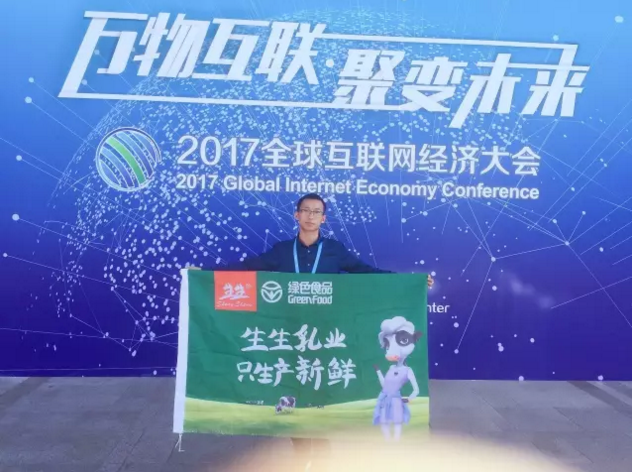 1506412521505875.png blob.png